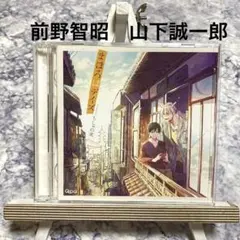 ナコ様 リクエスト 2点 まとめ商品