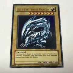2025年最新】青眼の白龍 アジア ウルトラの人気アイテム - メルカリ