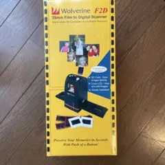 Wolverine F2D 35mm フィルムスキャナー 本体　レトロ　中古のサムネイル
