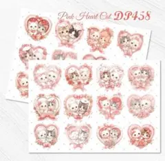 りんりん様 リクエスト 3点 まとめ商品