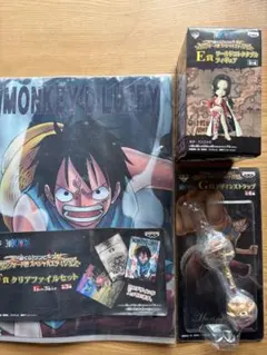 【ONE PIECE】一番くじ　E&F&G賞3点セット