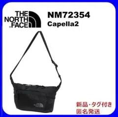 ノースフェイス カペラ2 Capella2 NM72354 K
