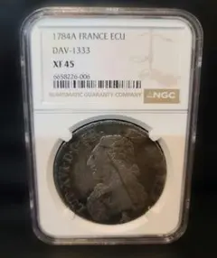 1798年 マン島 ハーフペニー銅貨 AU58BN 極美品 1798年 マン島 ハーフペニー銅貨 AU58BN 極美品 - メルカリ