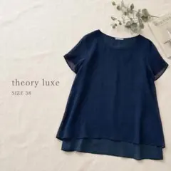 2026年最新】Theory luxe カラー：ネイビー系 レディース 半袖 シャツ
