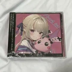 ももこ様 リクエスト 2点 まとめ商品