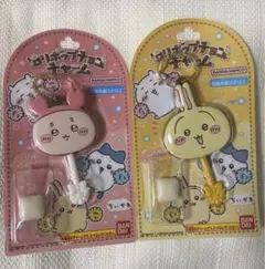 ちいかわ ロリポップチョコチャーム 古本屋 カニ うさぎ　セット