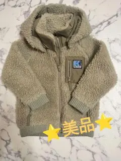 Helly Hansenヘリーハンセン フリースジャケット 100cm ベージュ
