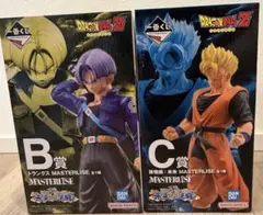【未開封】一番くじ ドラゴンボール 未来への決闘 B賞トランクスC賞孫悟飯