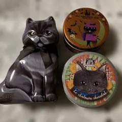 2026年最新】シャトロワ chatrois ネコ缶の人気アイテム - メルカリ