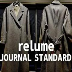 【即購入可】relume JOURNAL STANDARD コート