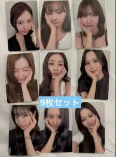 TWICE ソウルコン 入場特典トレカ 9枚セット Day2 - メルカリ