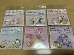 サンリオ シール セット ダイソー DAISO ①