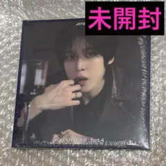 ATEEZ アチズ デジパック 未開封 ユノ
