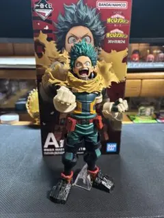 一番くじ　僕のヒーローアカデミア　紡ぐ力　A賞　緑谷出久