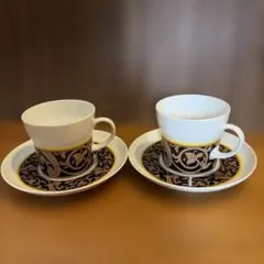 ベルギーBOCH キモノkimonoシリーズトリオセット - メルカリ