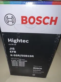 HT-K-55R/55B19R (HTP-K-42R/60B19R 後継モデル)のサムネイル
