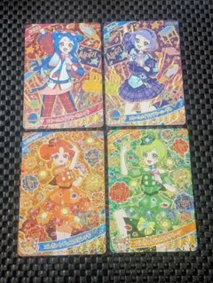 ひみつのアイプリ ミラクルカード 4枚セット アイリ リンリン チィ ビビ