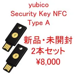 Security Key NFC (Type Aモデル) yubico