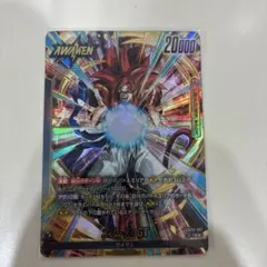 2026年最新】フュージョンワールド ゴジータ リーダーパラレルの人気