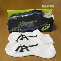 asics 靴下 5足セット 25~27cmのサムネイル
