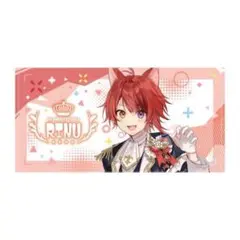 2026年最新】莉犬くんタオルの人気アイテム - メルカリ