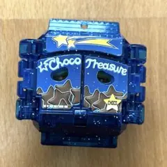 チョコトレジャー　ゴチゾウ　仮面ライダー　ガヴ　ゼッツ　ヴァレン　ヴラム