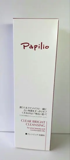 新品・未開封　Papilio クリアブライトクレンジング 120g 洗顔料のサムネイル