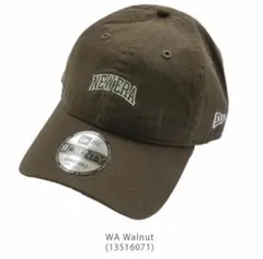 NEW ERA 9TWENTY 茶色 キャップ