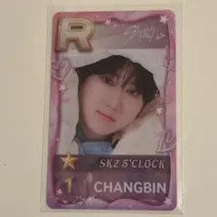 straykids スキズ チャンビン SSJYP トレカ　リアルカード