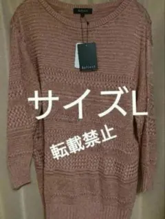 Item thumbnail for item 6577176e-c3cc-41e7-a4af-db5b9c58beca