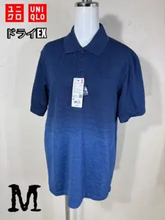 UNIQLOユニクロドライEX半袖ポロシャツ（グラデーション・半袖）M