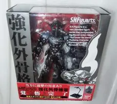 バンダイ/S.H.Figuarts 覚悟のススメ【 強化外骨格 零 】未開封