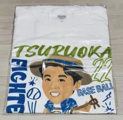 Item thumbnail for item 436853bd-1ebb-4709-8572-c9509ee8cfed