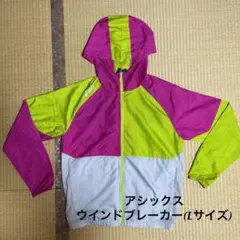 【asics】アシックス ランニングウインドジャケット
