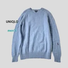 プレミアムラムクルーネックセーター ニット