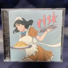 Item thumbnail for item 7eef69a8-c923-4f61-8e1d-6eb1b20372cc