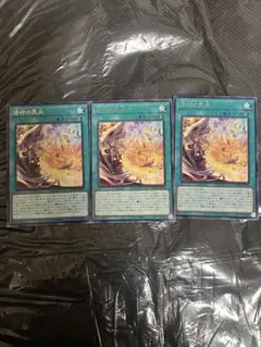 2026年最新】バーストオブディスティニーの人気アイテム - メルカリ