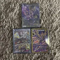 デュエルマスターズの闇デッキ　スリーブ有り