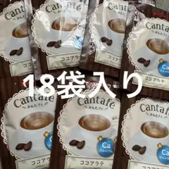 BROOK'S Cantafe ココアラテ 18袋のサムネイル