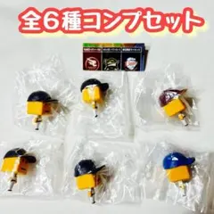 コンプ　プロ野球スピリッツA 調子くん ならぶんです。パシフィック・リーグ