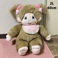 入手困難☆新品ケ箱付き 未使用☆海外限定 モンチッチ ピンク