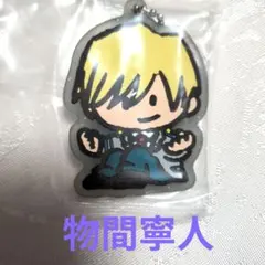 ヒロアカ 神十傑 缶バッジ 物間寧人 物間くん ステッカー アクリルカード ヒロアカ 神十傑 缶バッジ 物間寧人 物間くん ステッカー アクリル