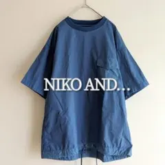 【美品】niko and... ニコアンド M 半袖プルオーバー シャツ ブルー