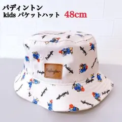 【美品】総柄パディントン kidsバケットハット48cmのサムネイル