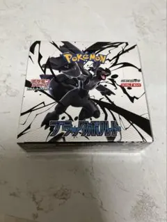 ブラックボルト　1BOX シュリンク付