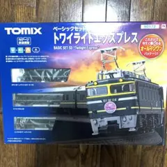 TOMIX Nゲージ ベーシックセットSD トワイライトエクスプレス - メルカリ
