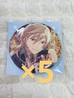 あんさんぶるスターズ 羽風薫 中国 冬日 冬季テーマ 缶バッジ