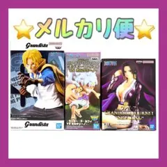 ワンピース WCF ルフィ ポルサリーノ グランディスタ サボ ボアハンコック