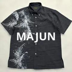 ✨美品 希少サイズ リネン MAJUN マジュン かりゆしウェア 紅型 高級