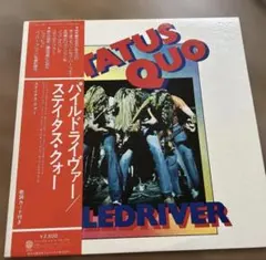 テラ・ローザ ジ・エンドレス・ベイシス do work付き - メルカリ